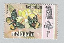 Buy Malaysia Kelantan 98 Butterflies MNH 3 (BP97425)