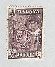 Buy Malaya Johore 163 1960 Sultan Ishmail Used (BP89720)