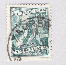 Buy Yugoslavia 352 Loading Ship Used (BP95123)