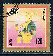 Buy Sweden ISO Used Egyptology Seth (ML0331)+