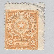 Buy Paraguay 210 Coat of Arms Used 1 (BP96829)