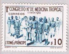 Buy St Thomas and Prince Islands 356 MLH Medical Congress 1952 (BP50412)