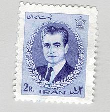 Buy Iran 1377 Shah Violet 2rUsed (BP92623)
