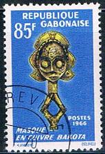 Buy Gabon 192 Used Leather mask ll 1966 CV 1.25 (G0284)+