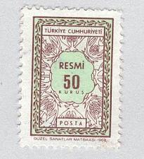 Buy Turkey O110 Leaf Design Used (BP94626)