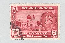 Buy Mayala Selangor 117 1961 Sultan Alam Used (BP89427)