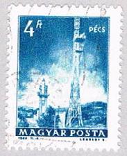 Buy Hungary Tower 4 (AP108704)