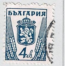 Buy Bulgaria 473a Used Lion of Bulgaria 1945 (BP87306)
