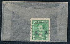 Buy Philippines O53 Used Jose Rizal overprint 1948 (P0126)
