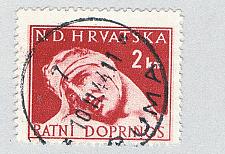 Buy Croatia RA4 Used Casualty 2 1944 (BP85605)