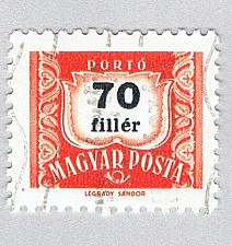 Buy Hungary J260 Used Postage due 1965 (BP87026)