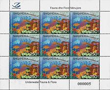 Buy Albania Stamps 2024. CEPT Europe: Underwater Fauna & Flora. Mini Sheet MNH