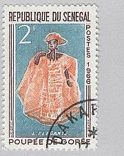Buy Senegal 262 Elegant Woman Used 2 (BP94923)