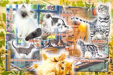 Buy Gabon 2022 Sheet House cats different breeds 3 values (TS0167)