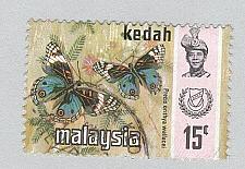 Buy Malaysia Kedah 118 Butterflies Used 1 (BP96901)