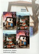 Buy Kosovo Stamps 2025. Settlements: Janjeva. Sheet MNH