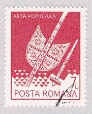 Buy Romania Sheild 7 (AP107221)