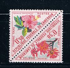 Buy Cameroun J35a Unused Flowers 1963 (C0237)+