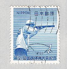 Buy Japan 897 Used Sharpshooter 1966 (BP66412)