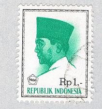 Buy Indonesia 680 Used Sukarno 1966 (BP60601)