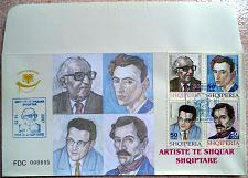 Buy Albania 2006. Albanian national figures. FDC Set MNH