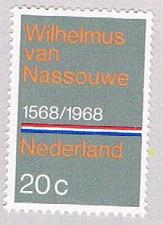 Buy Netherlands 454 Unused National Anthem 1968 (BP49104)