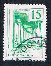 Buy Yugoslavia 632 Used Overpass (BP15713)