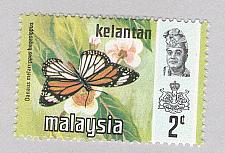 Buy Malaysia Kelantan 99 Butterflies MNH 2 (BP97416)