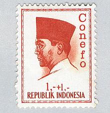 Buy Indonesia Sukarno red 1c (AP124913)