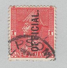 Buy New Zealand O55 George V Used (BP94502)