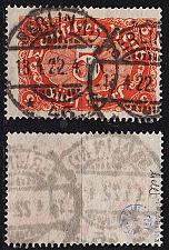 Buy GERMANY REICH [1921] MiNr 0174 b ( O/used ) [01] geprüft