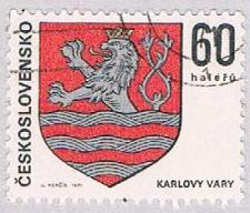 Buy Czechoslovakia 1747 Used Aems Karlovy Vary 1971 (BP39109)
