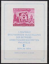 Buy GERMANY DDR [1954] MiNr 0445 Block 10 B ( **/mnh )
