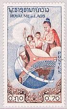 Buy Laos 50 MLH Mother and Children 1958 (BP54301)