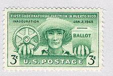 Buy US 983 MNH Puerto Rican Farmer 1 1949 (BP85111)