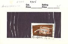 Buy Australia 504 Used Turtle 1971 (SC0_599)