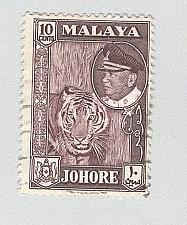 Buy Malaya Johore 163 1960 Sultan Ishmail Used (BP89713)