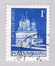 Buy Romania 2458 Used Monastery 1973 (BP28714)