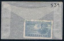 Buy Philippines 538 Used Globe 1950 (P0183)