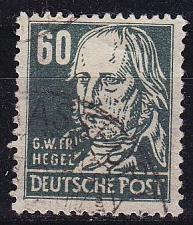 Buy GERMANY Alliiert SBZ [Allgemein] MiNr 0225 a s ( OO/used )