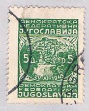 Buy Yugoslavia 179 Used City of Jajce (BP15619)