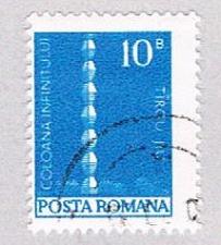 Buy Romania 2451 Used Infinate Column 1973 (BP2875)