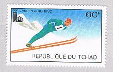 Buy Chad 383 Unused Ski Jump 1 1979 (BP45406)
