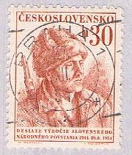 Buy Czechoslovakia Soldiers 30 (AP105821)