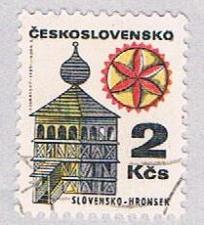 Buy Czechoslovakia house two (AP105633)