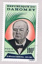 Buy Dahomey C28 Used Churchill 1965 CV 1.75 (BP46314)
