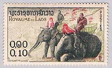 Buy Laos 41 Used Elephants 1 1958 CV 1.00 (BP5445)
