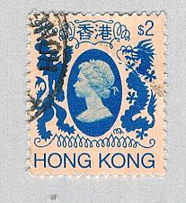 Buy Hong Kong 399 Used Queen Elizabeth II 1 1982 CV 1.00 (BP65633)