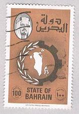 Buy Bahrain 232 Used Map 1976 CV 1.00 (BP54310)