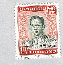 Buy Thailand King Adulyadej red 10c 1 (AP125005)